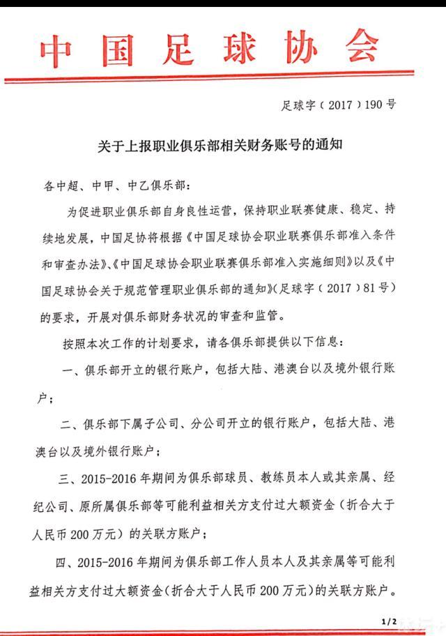 今天是多特中卫胡梅尔斯的35岁生日，多特官方为他送上祝福。